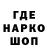 Героин хмурый Harumond Harumond