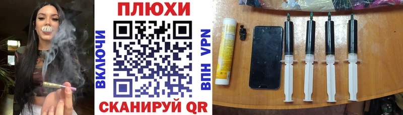 ГАШИШ убойный  Новочеркасск 