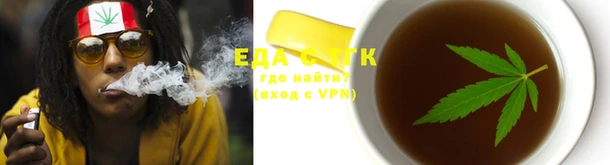 амфетамин Гусь-Хрустальный