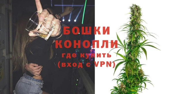 метамфетамин Гусиноозёрск