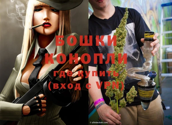 мескалин Гусев