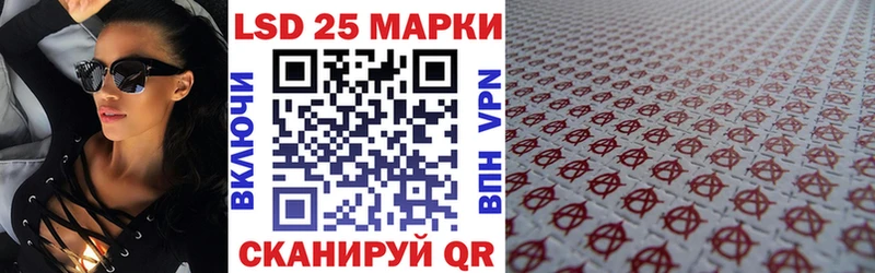 OMG рабочий сайт  Новочеркасск  Марки NBOMe 1,5мг  цена наркотик 